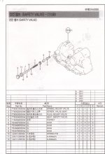 Branson 4220i Rear Hydraulic Cylinder Safety Valve Schematic Page 89.jpg