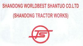 Shandong logo.jpg