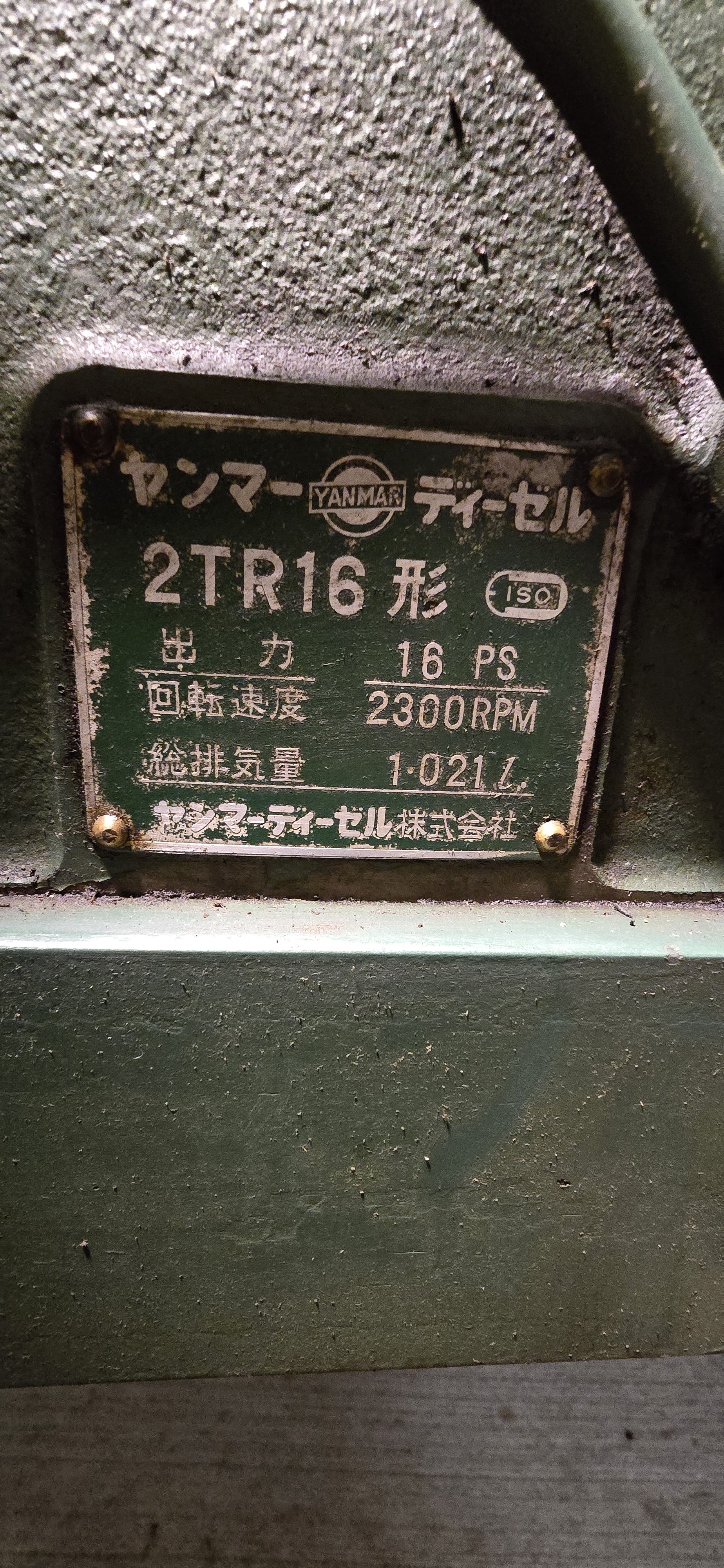 1000001355.jpg