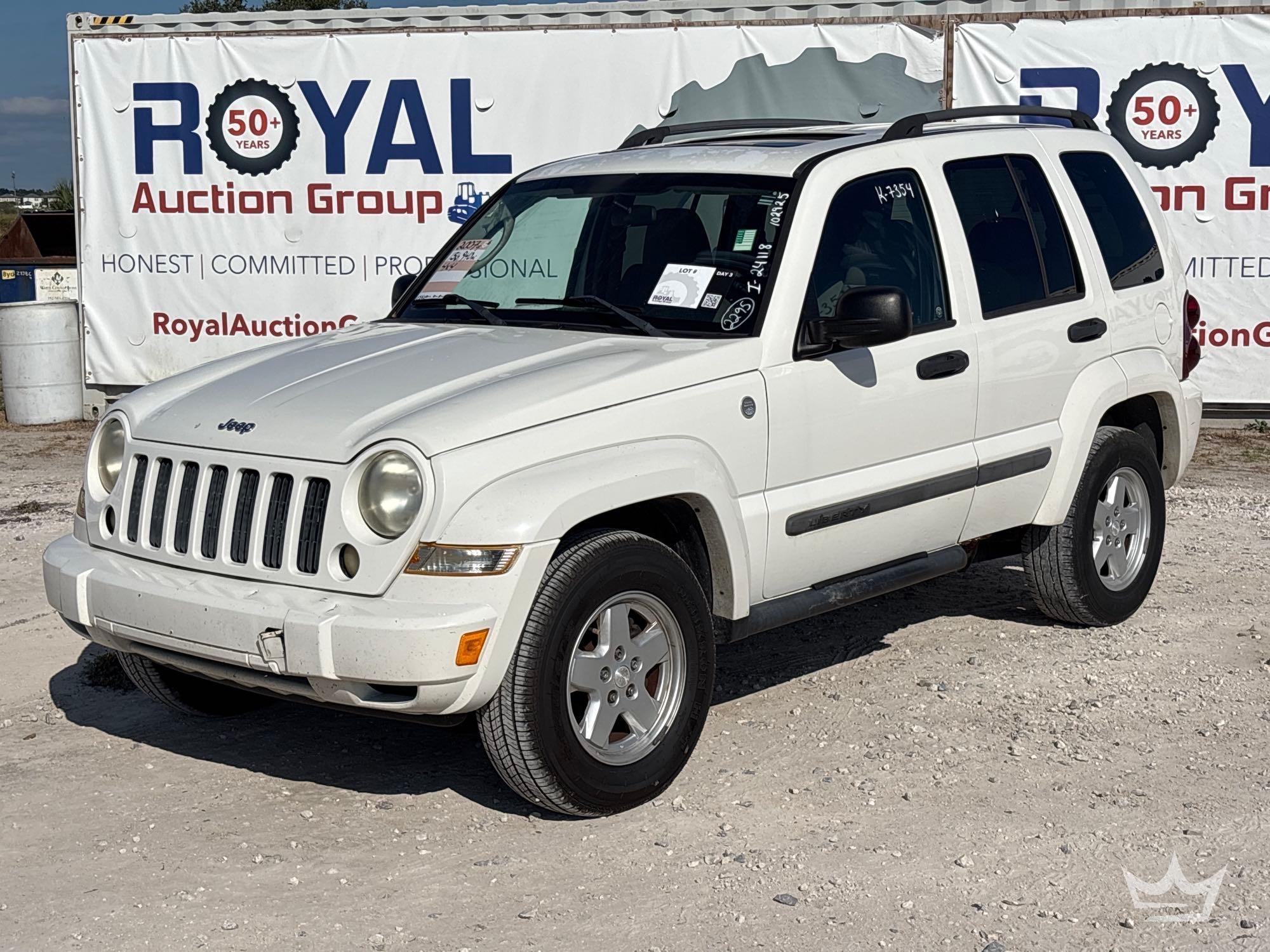 2007 Jeep Liberty SUV (A55853)