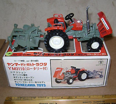 155819688_yanmar-tractor-ym.jpg