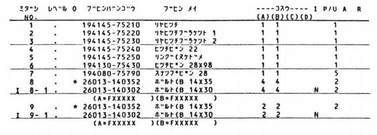 1621380393147.png