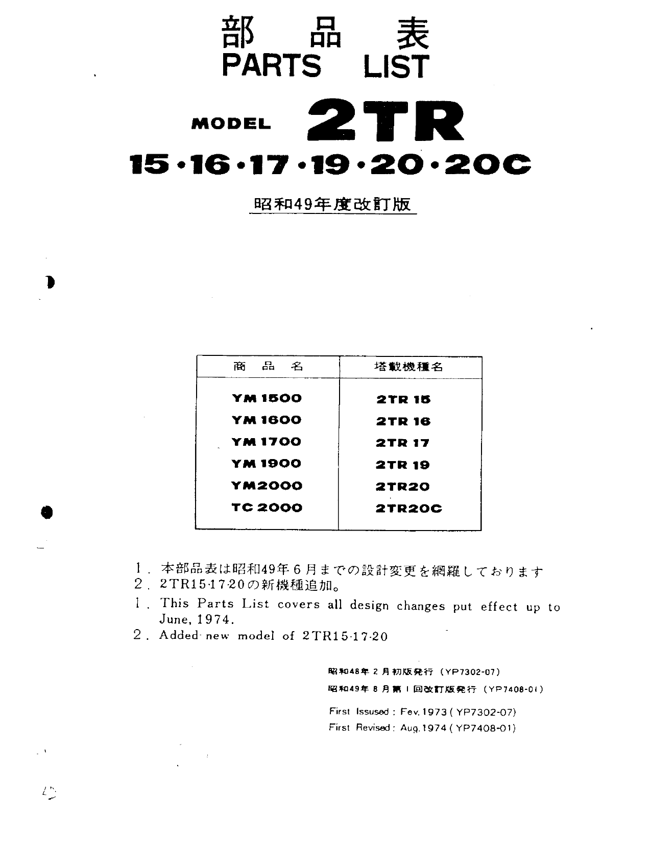 1653698236482.png