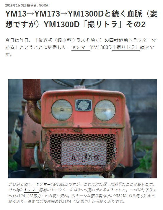 1697761811693.png