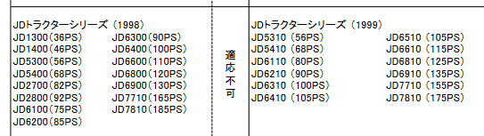 1711380258612.png