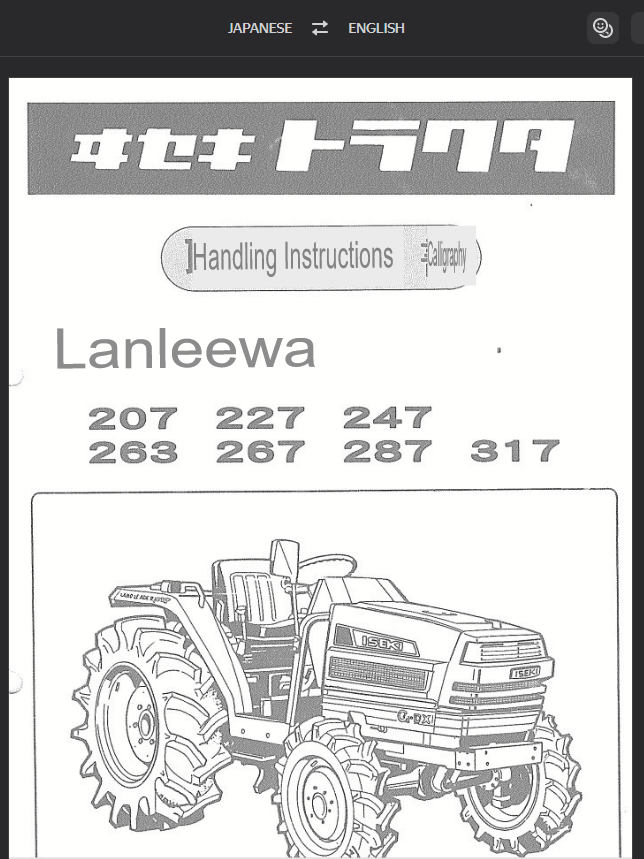 1722708451833.png