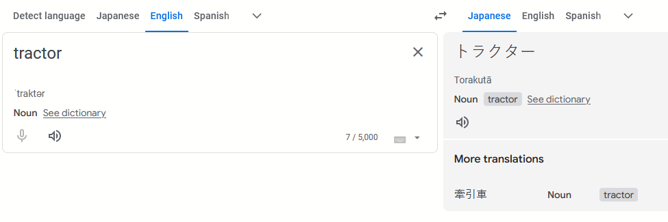 1722709817456.png