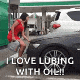 1752148191088.gif