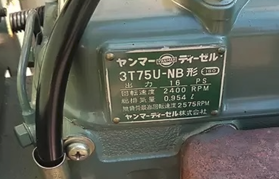 1756045618238.png