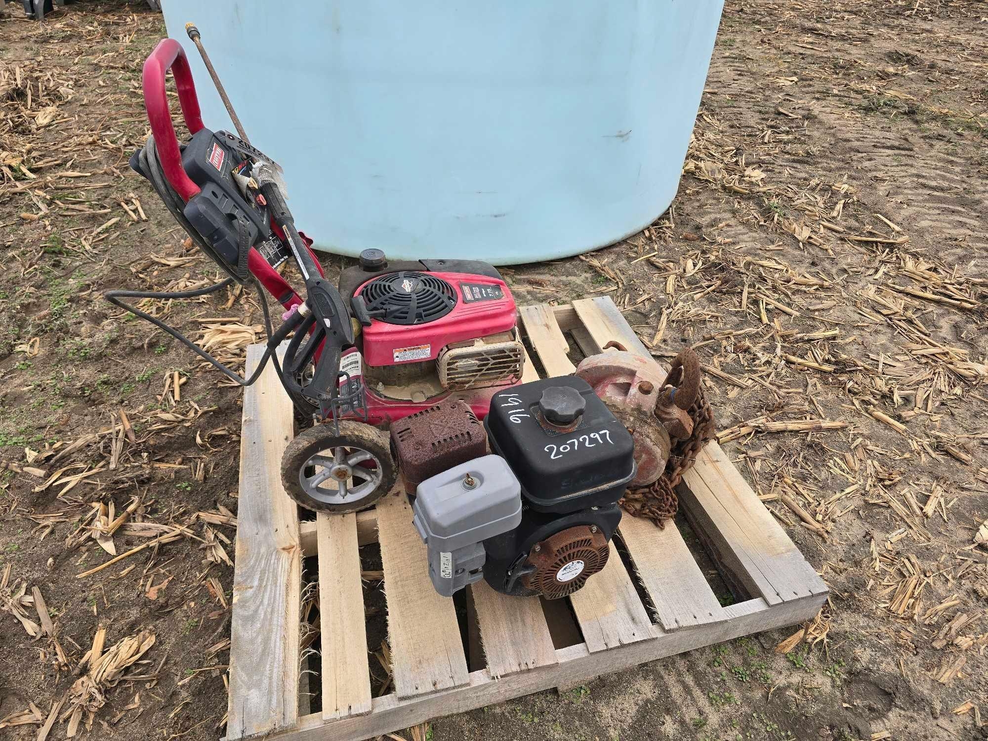 POWER WASHER (A58374)