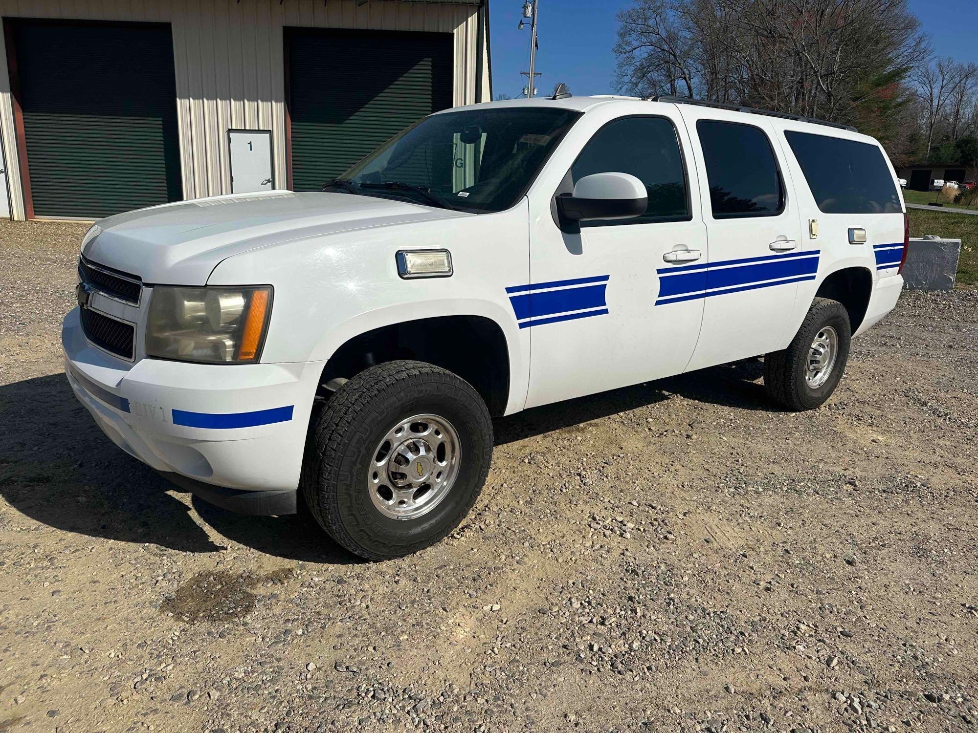 2007 Chevrolet Suburban 2500 4x4 (MPV), VIN # 3GNGK26K57G305777 (A44391)