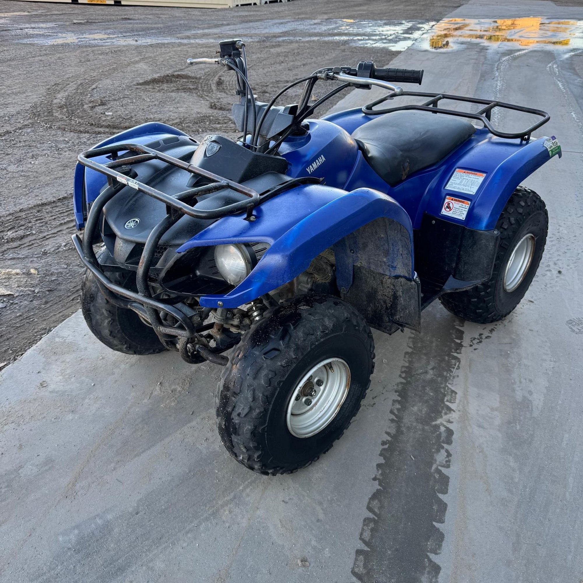 Yamaha Grizzly 125 2x4 Utility ATV (A59225)