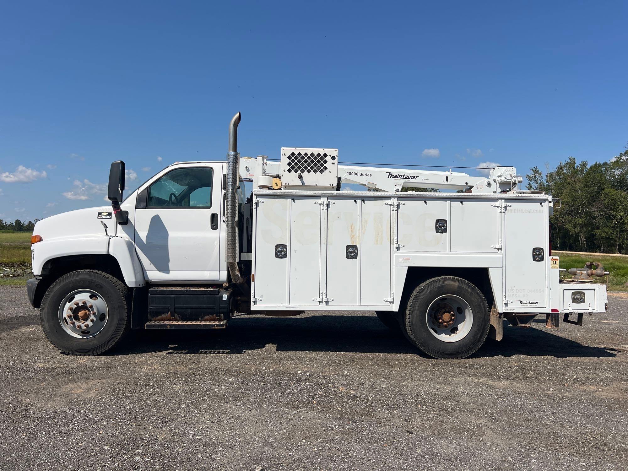2008 CHEVROLET C7500 SERVICE TRUCK (A51406)