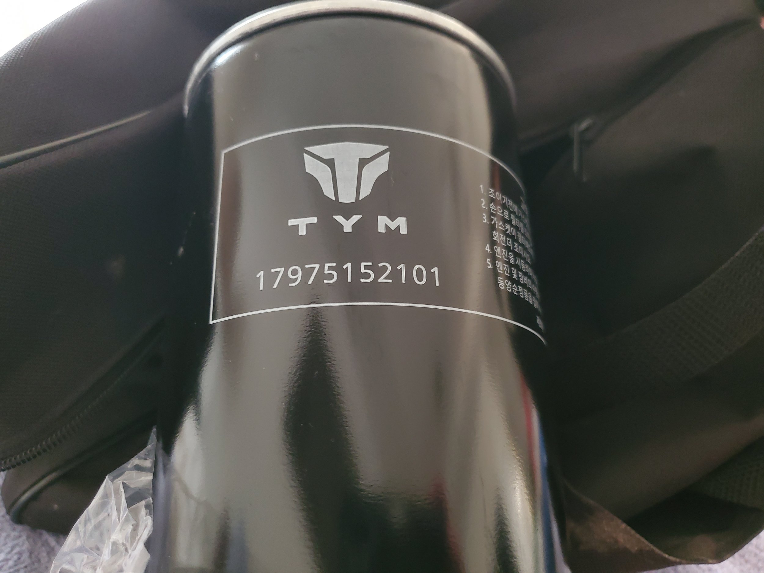 20230423_185035.jpg