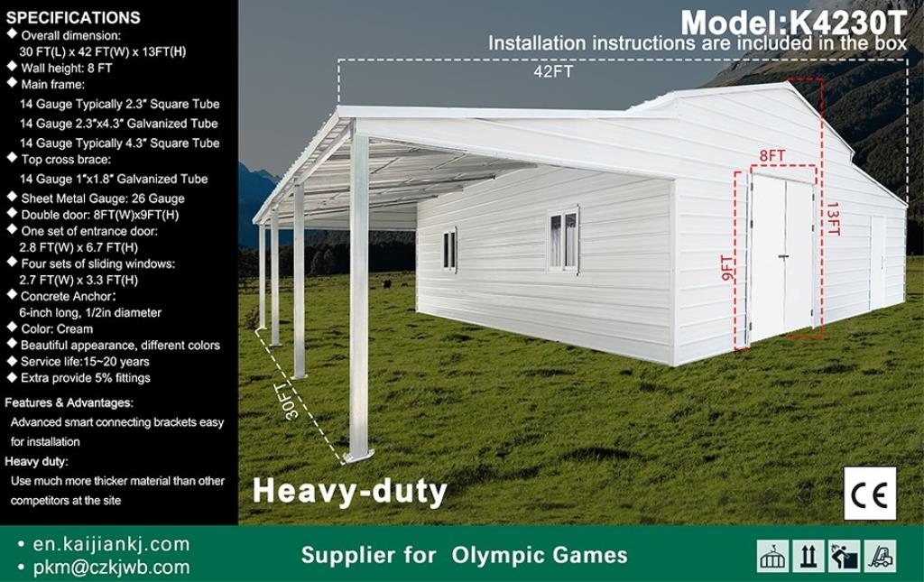2025 K4230T UNUSED Metal Storage Shed (A50860)