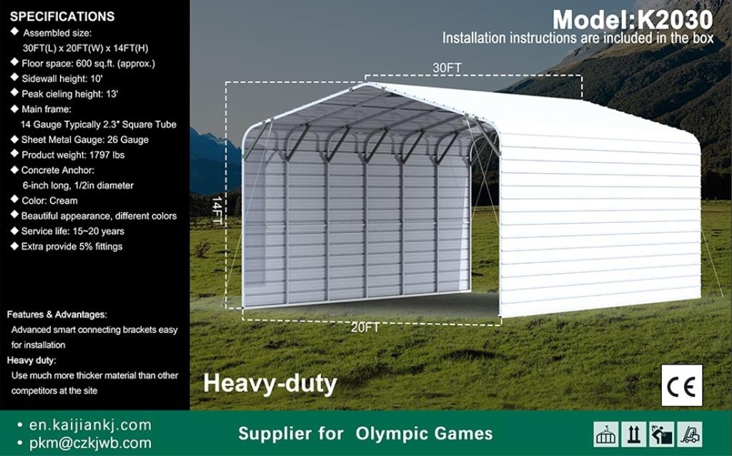 2025 K2030 UNUSED Metal Garage (A50860)