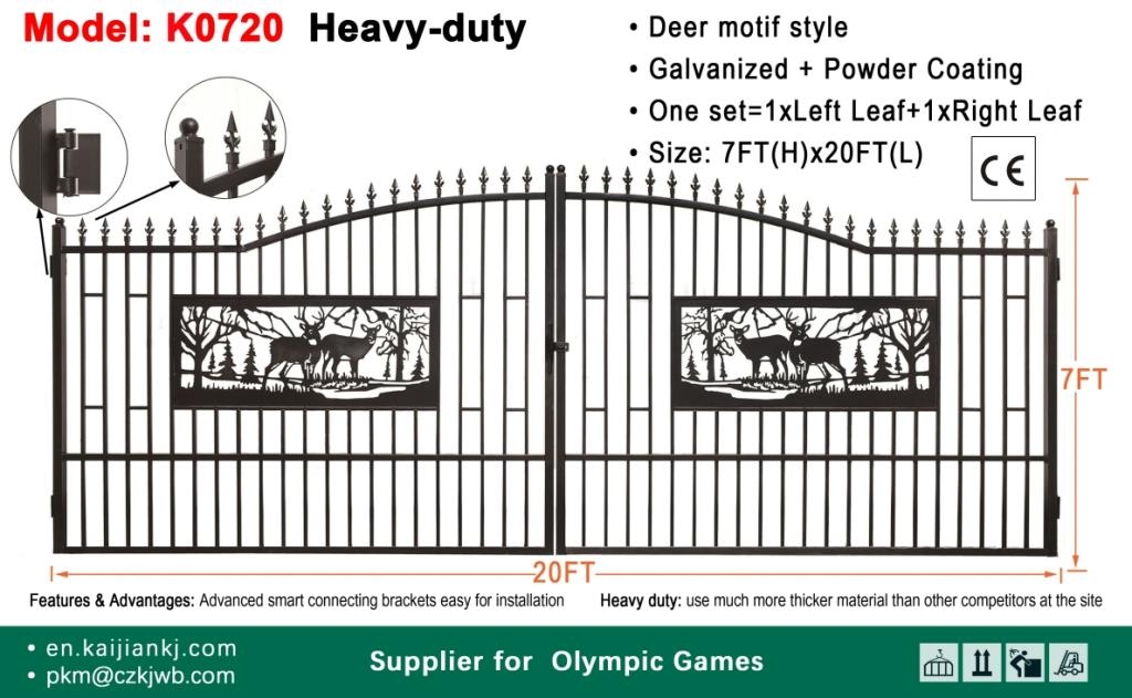 2025 K0720 UNUSED Metal Farm Driveway Gate Set (A50860)