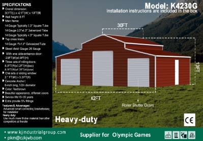 2025 K4230G UNUSED Metal Storage Shed (A53117)