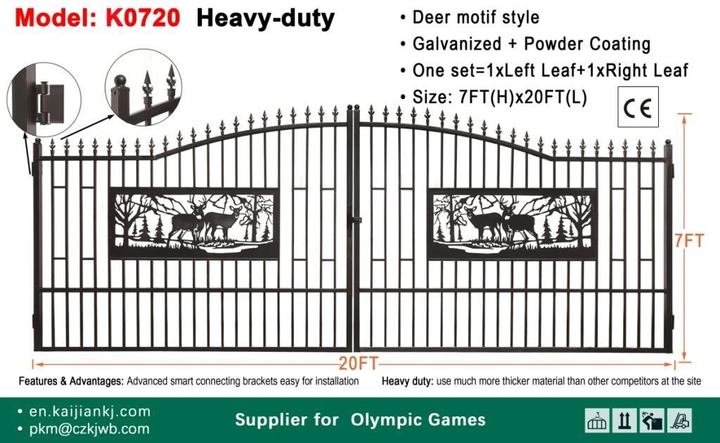 2025 K0720 UNUSED Metal Farm Driveway Gate Set (A53117)