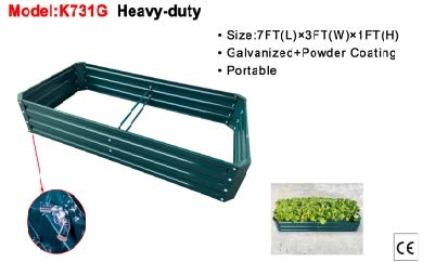 2025 K731G UNUSED Flower Bed (A53117)