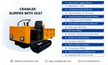 2025 SDLANCH SDLD25 UNUSED Crawler Dumper (A53117)