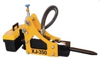 2025 IR UNUSED Hydraulic Breaker (A53117)