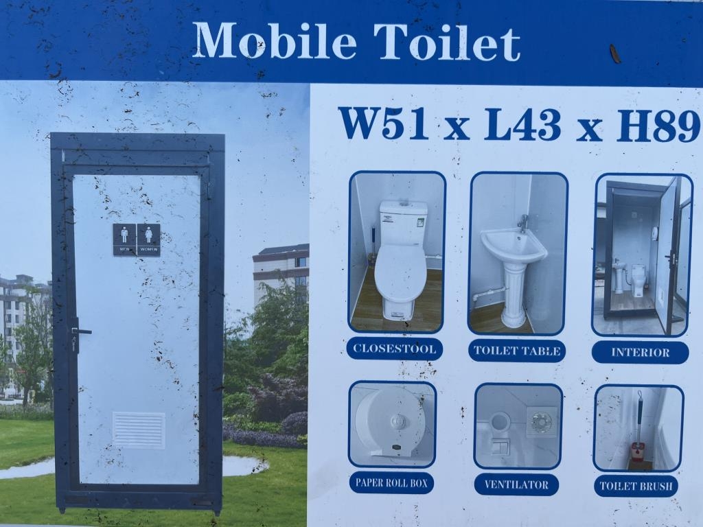 UNUSED Single Stall Portable Restroom (A53117)