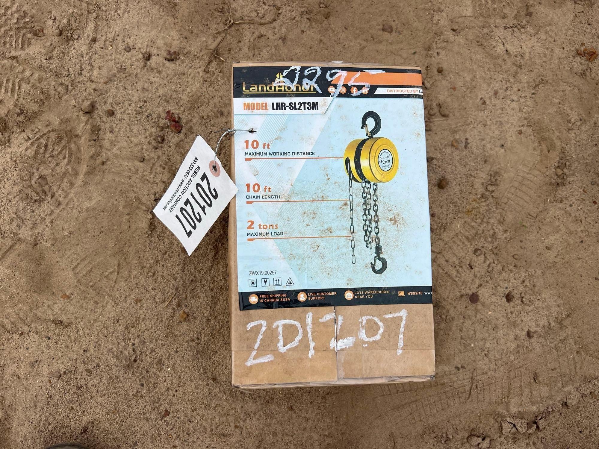 UNUSED LANDHONOR LHR-SL2T3M CHAIN HOIST (A54757)