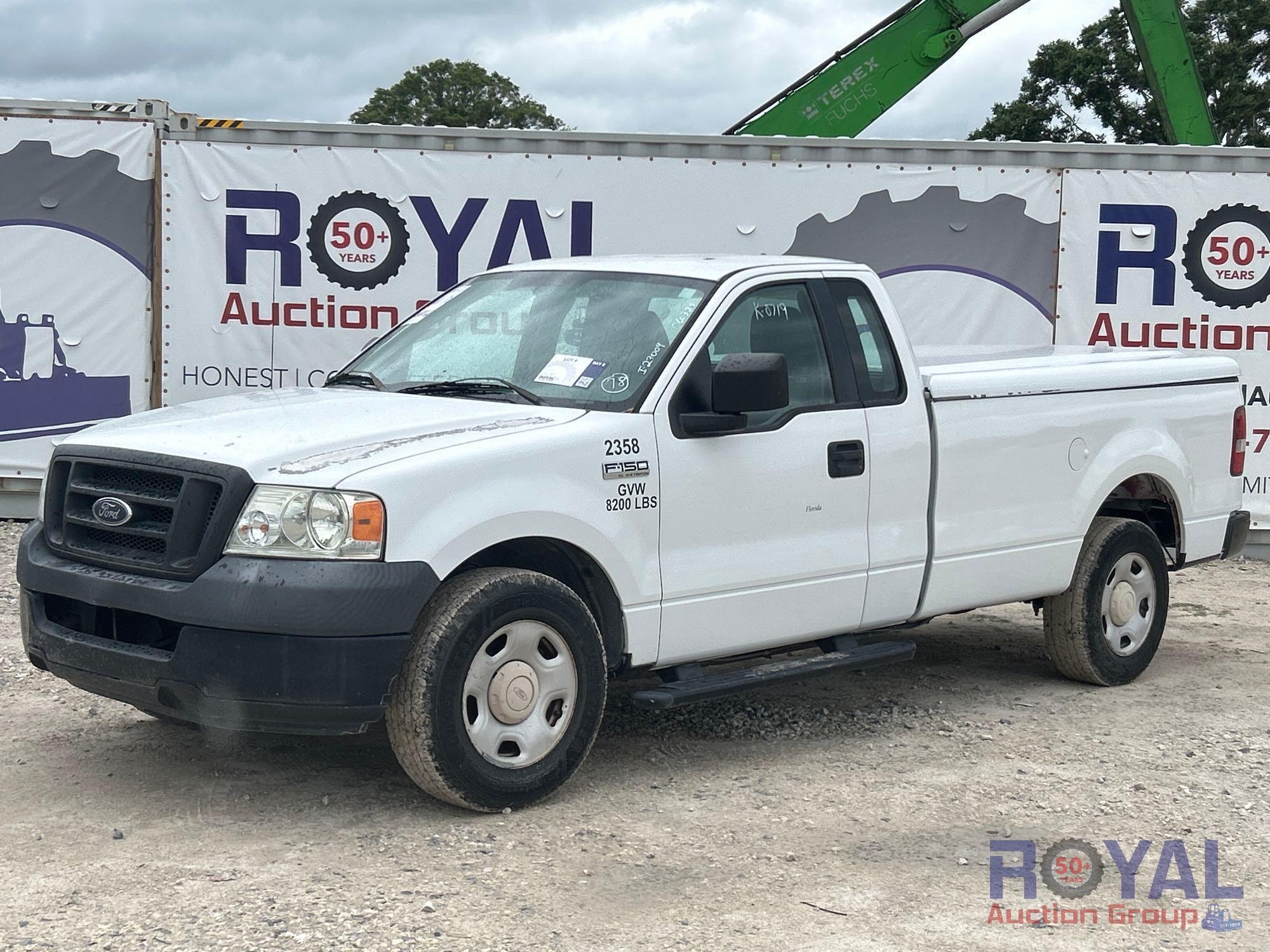 2005 Ford F-150 Pickup Truck (A51692)
