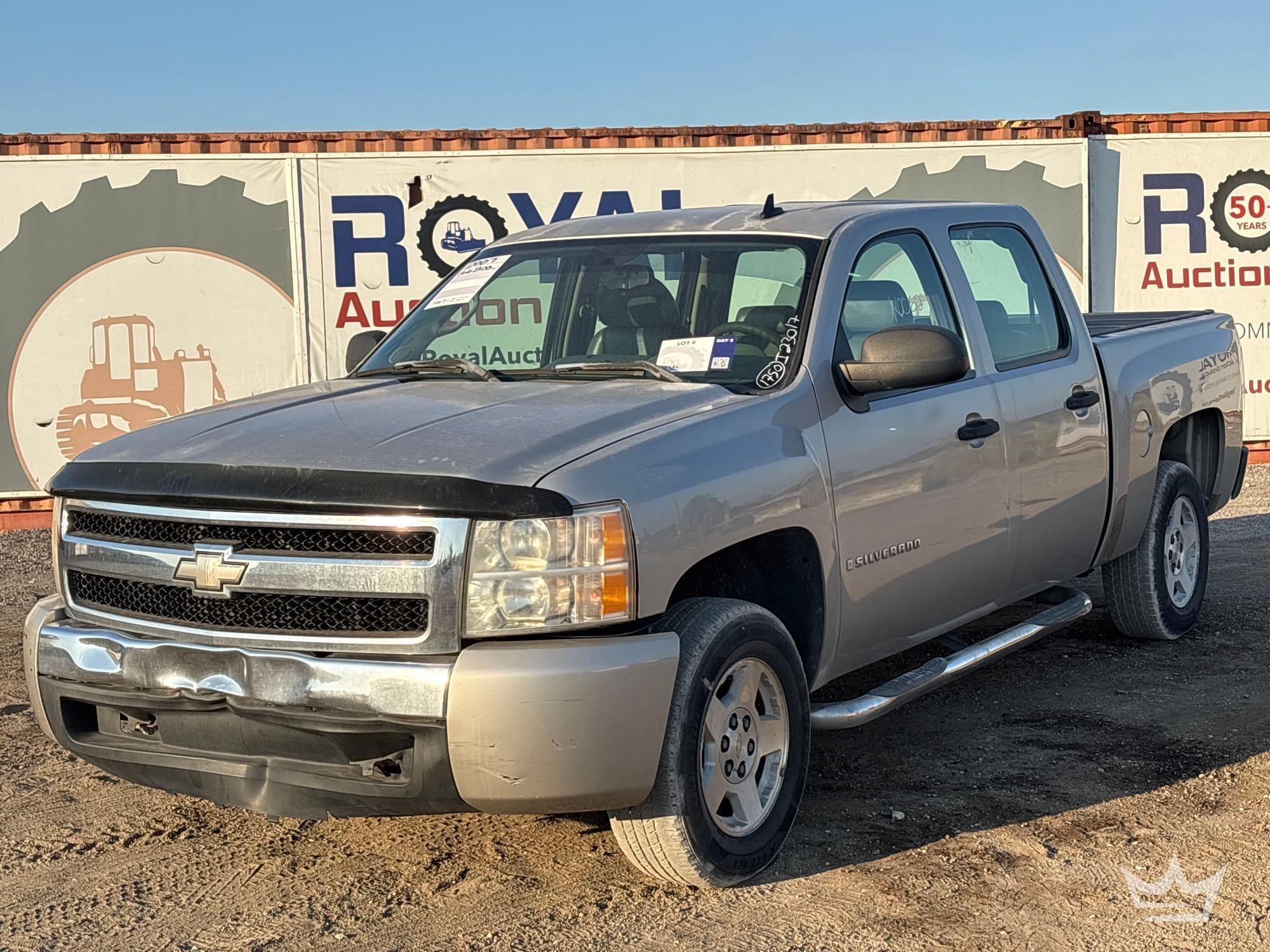 2007 CHEVROLET Silverado (A56858)