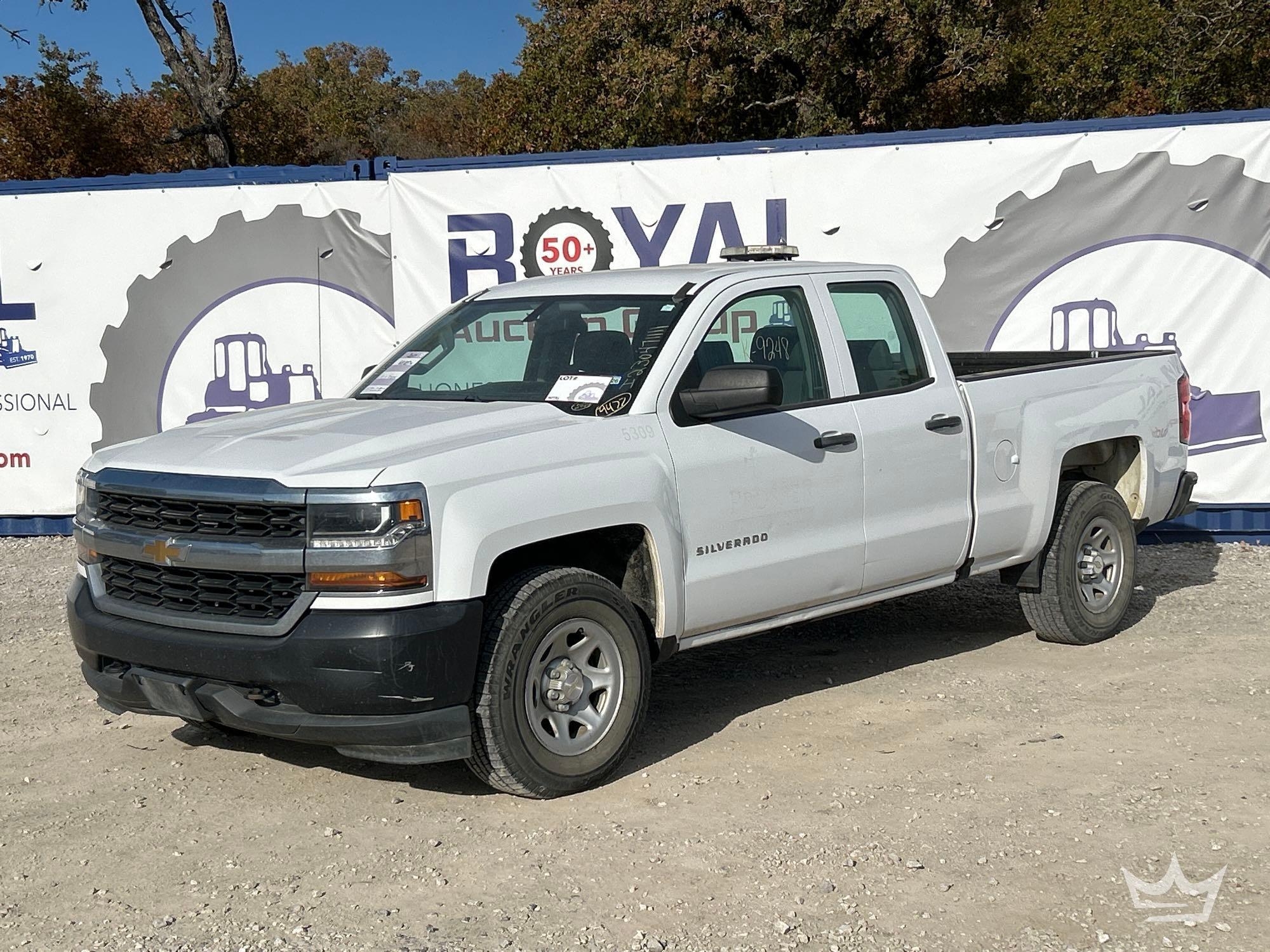 2017 Chevrolet Silverado 1500 (A55973)