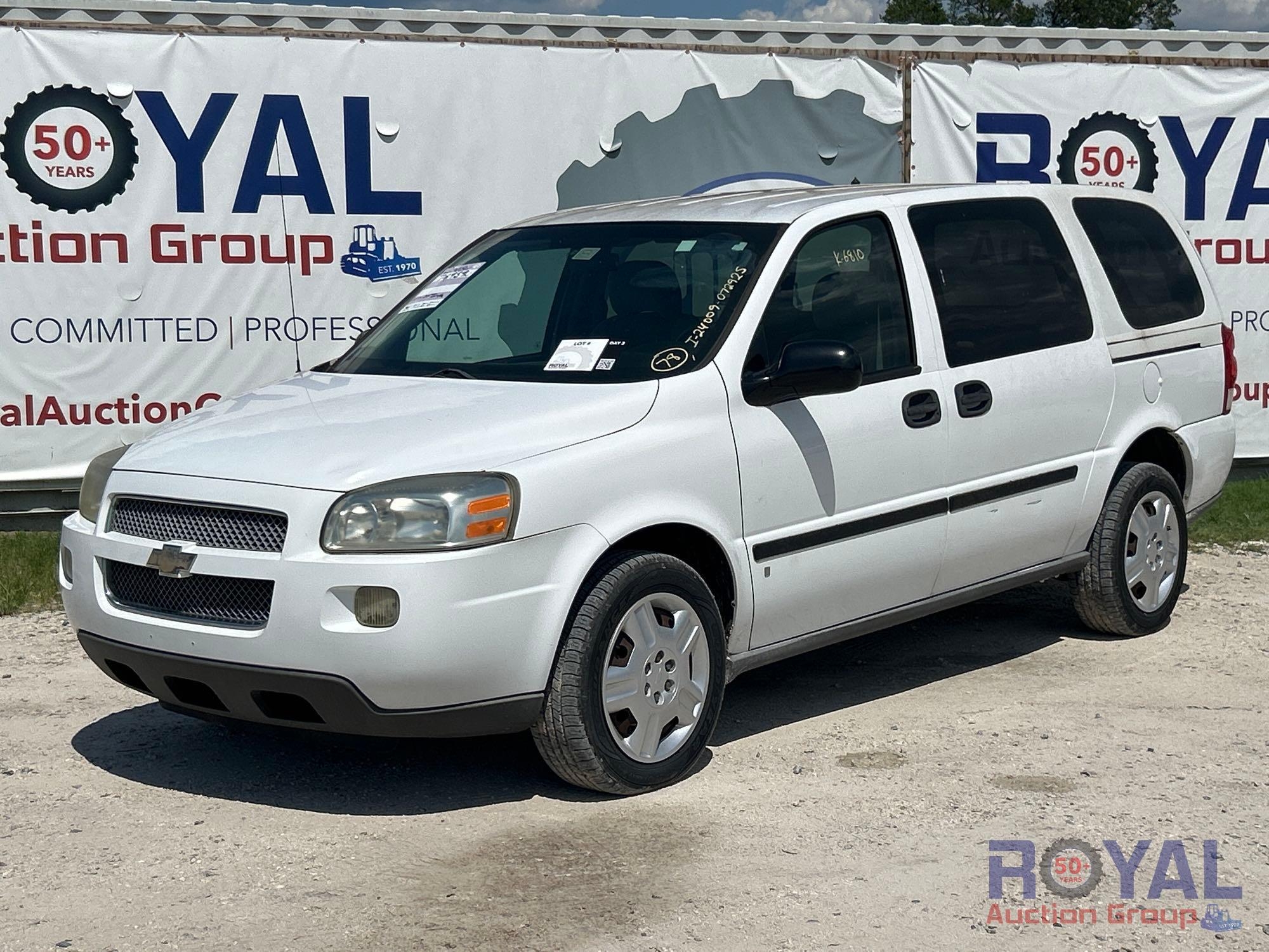 2005 Chevrolet Uplander Van (A51694)