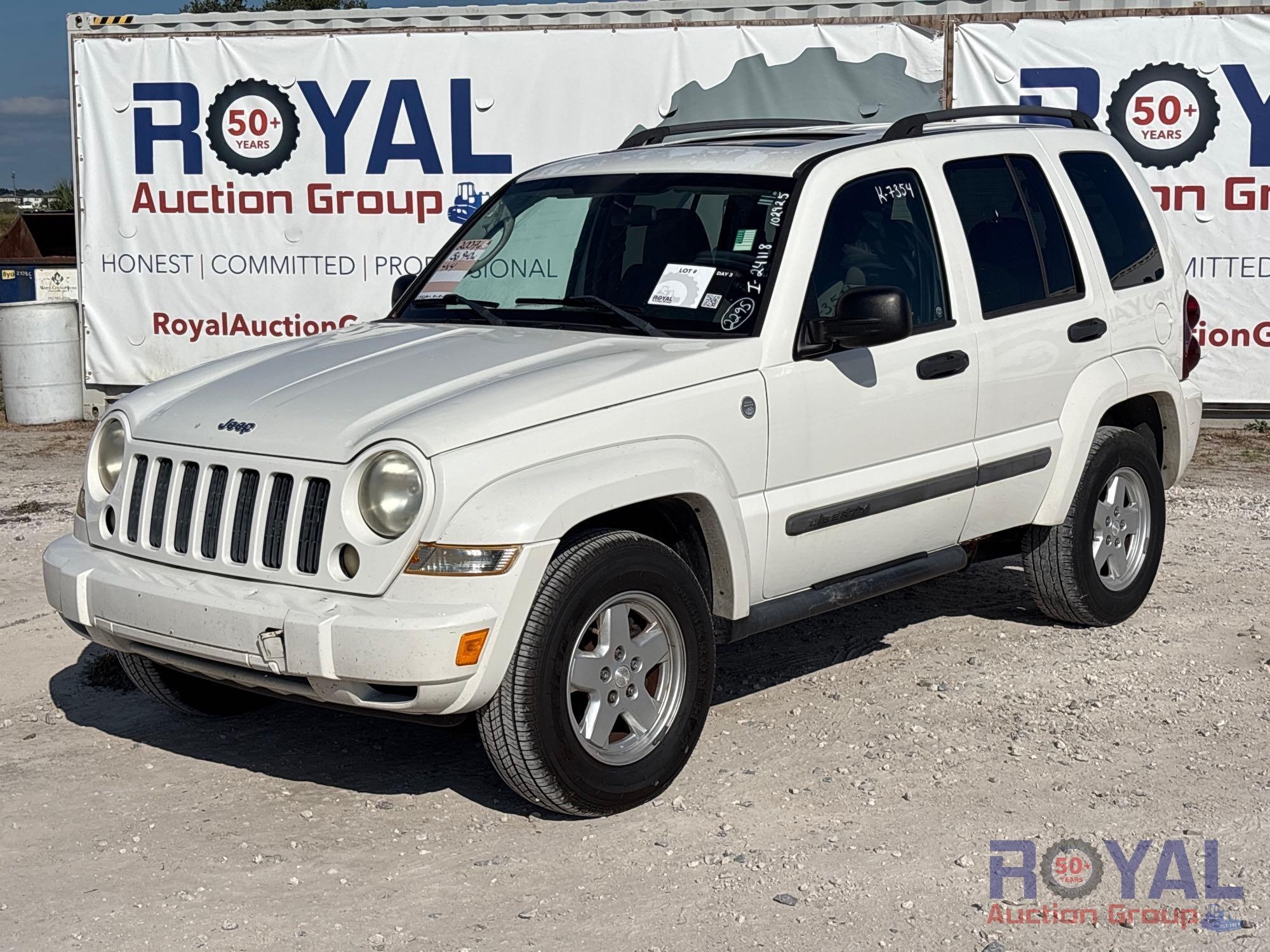 2007 Jeep Liberty SUV (A55853)