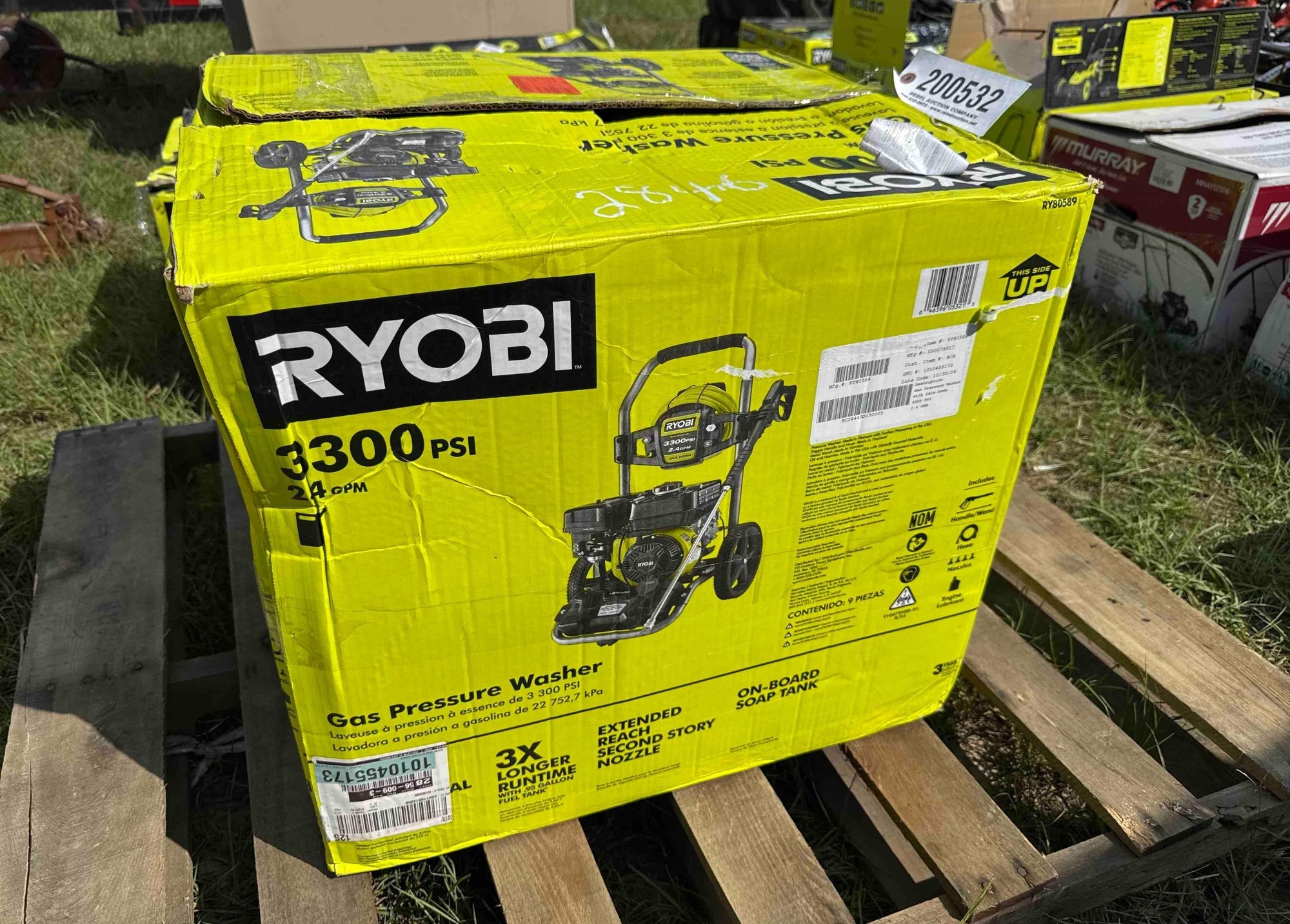 RYOBI 3300 PSI GAS PRESSURE WASHER (A51248)