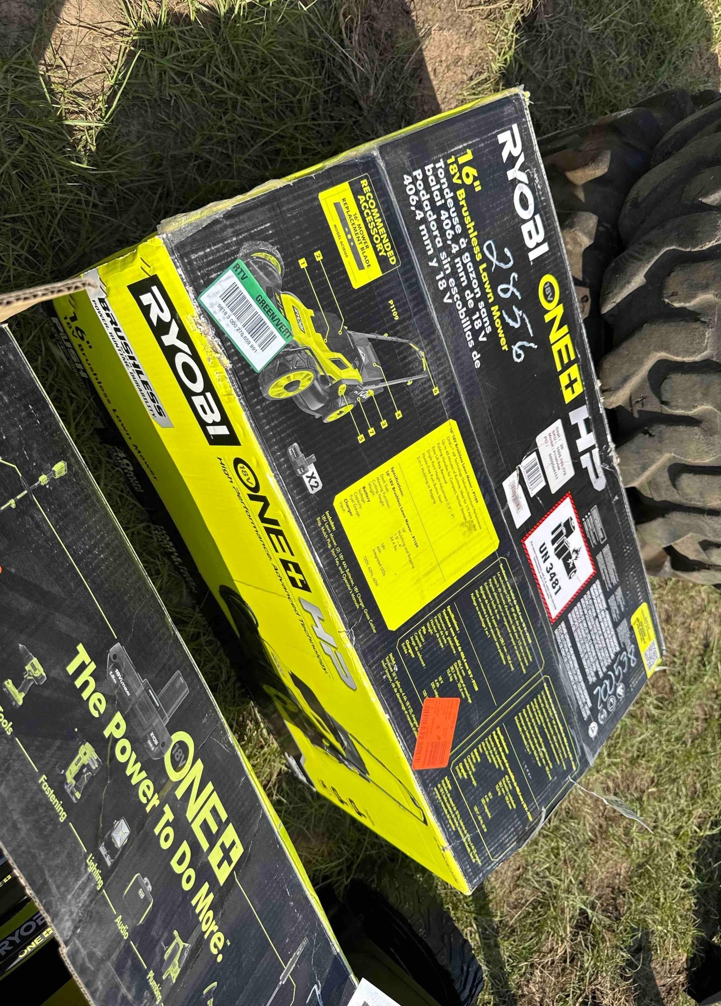 RYOBI 18V ELECTRIC 16" PUSH LAWN MOWER (A51248)