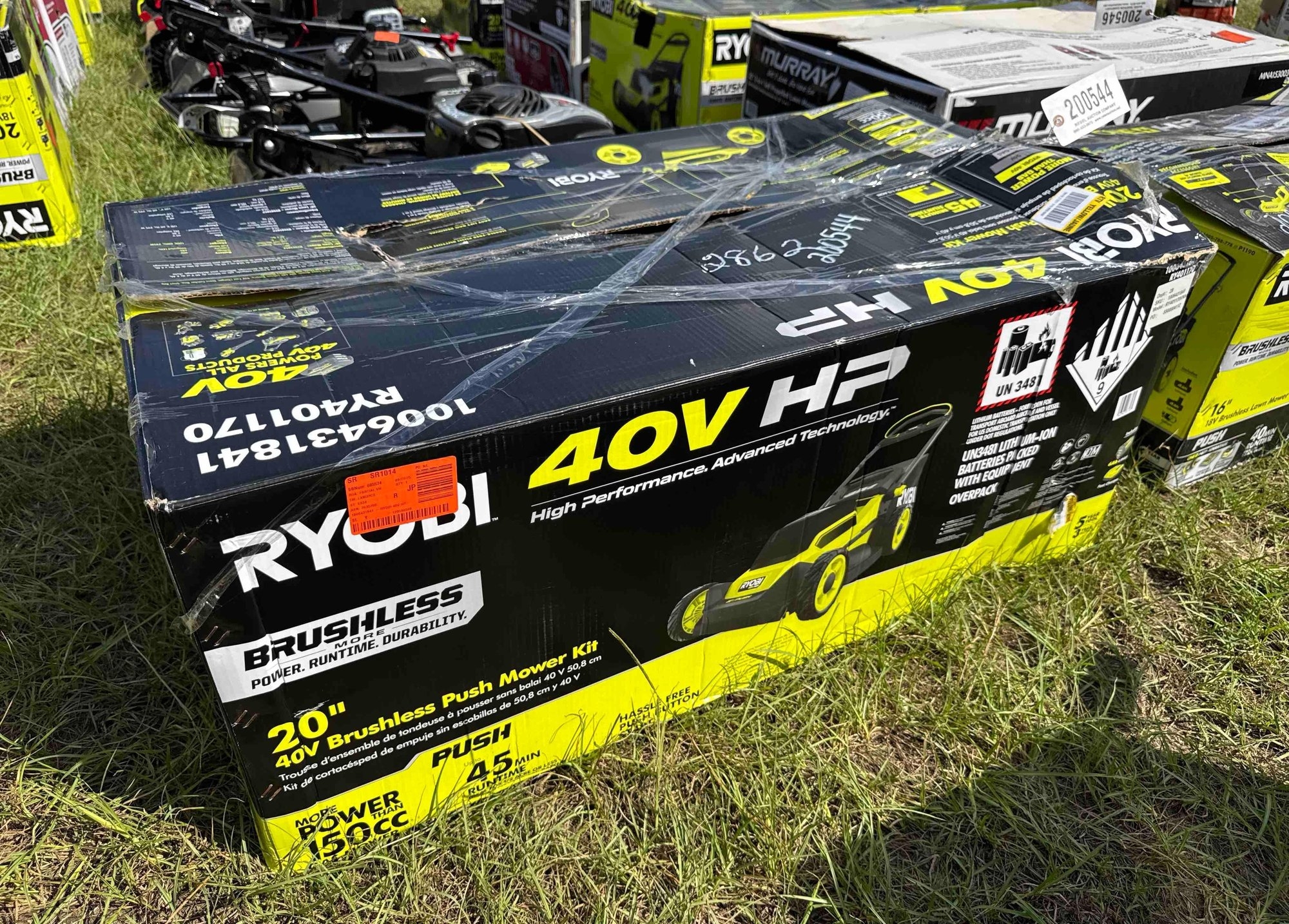 RYOBI 40V BRUSHLESS ELECTRIC 20" PUSH MOWER (A51248)