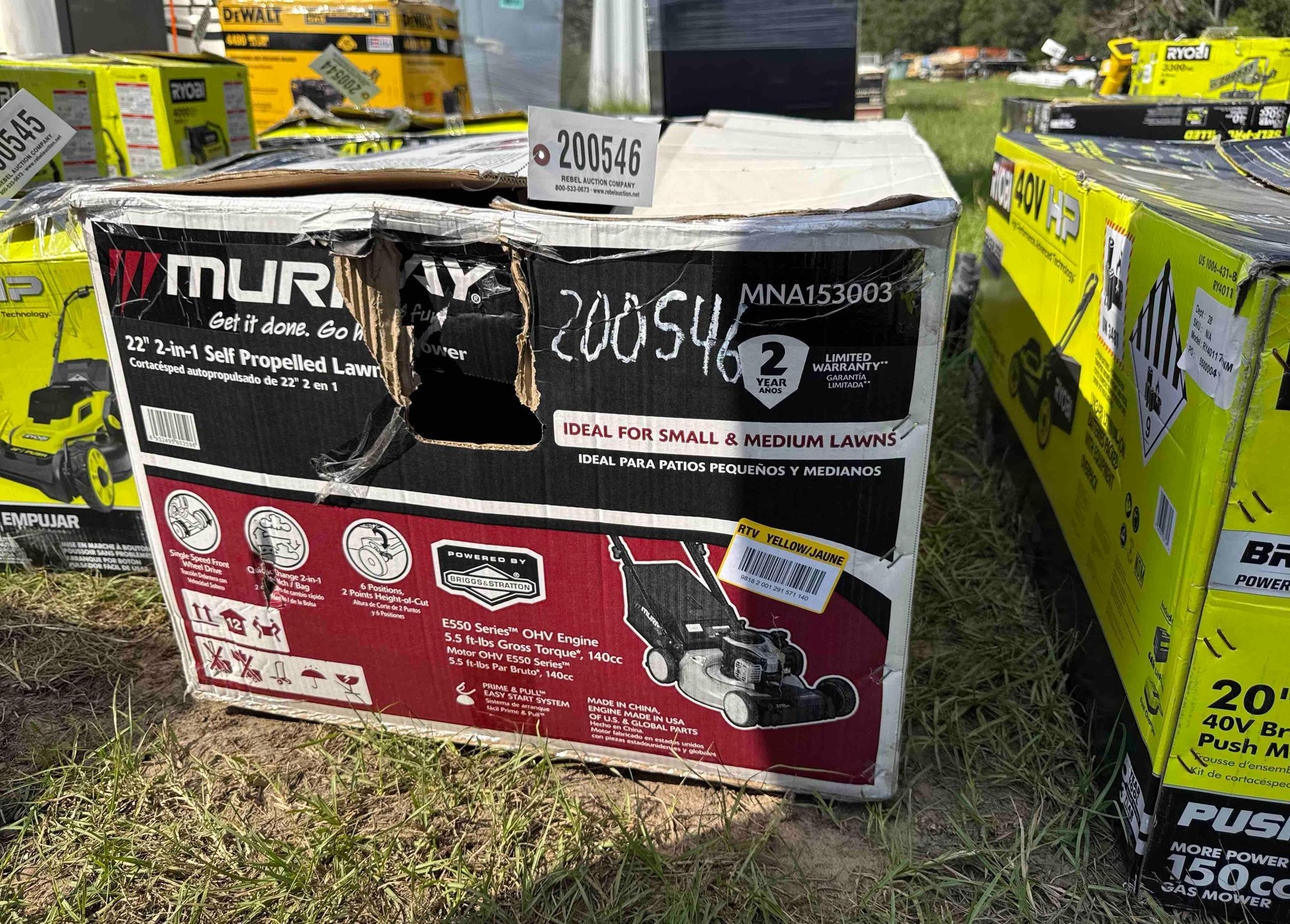 MURRAY 22" 2N1 SELF PROPELLED GAS PUSH MOWER (A51248)