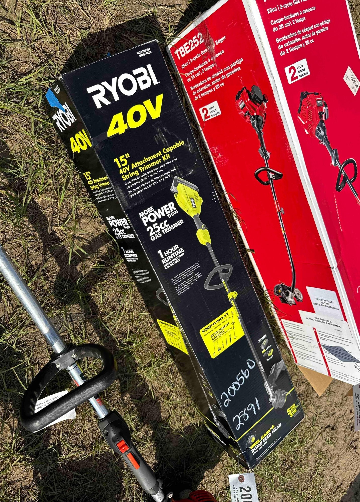 RYOBI 40V 15" ELECTRIC WEED EATER (A51248)