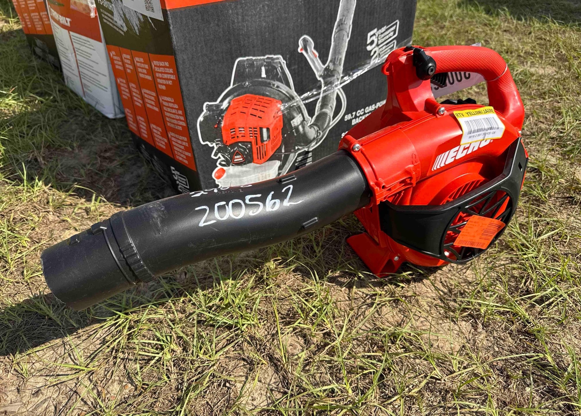 ECHO PB-2520 GAS HAND HELD BLOWER (A51248)