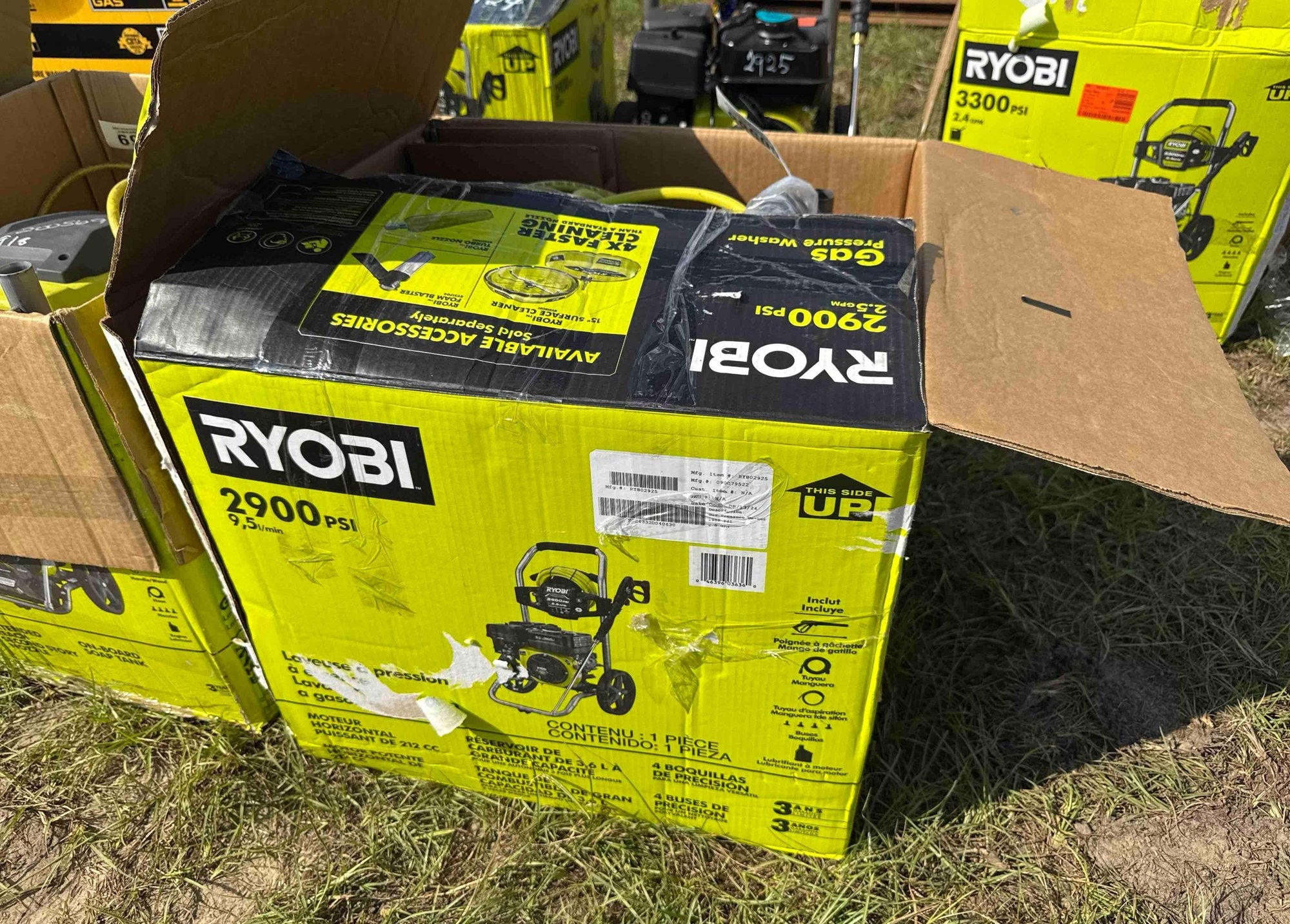 RYOBI 2900 PSI GAS PRESSURE WASHER (A51248)