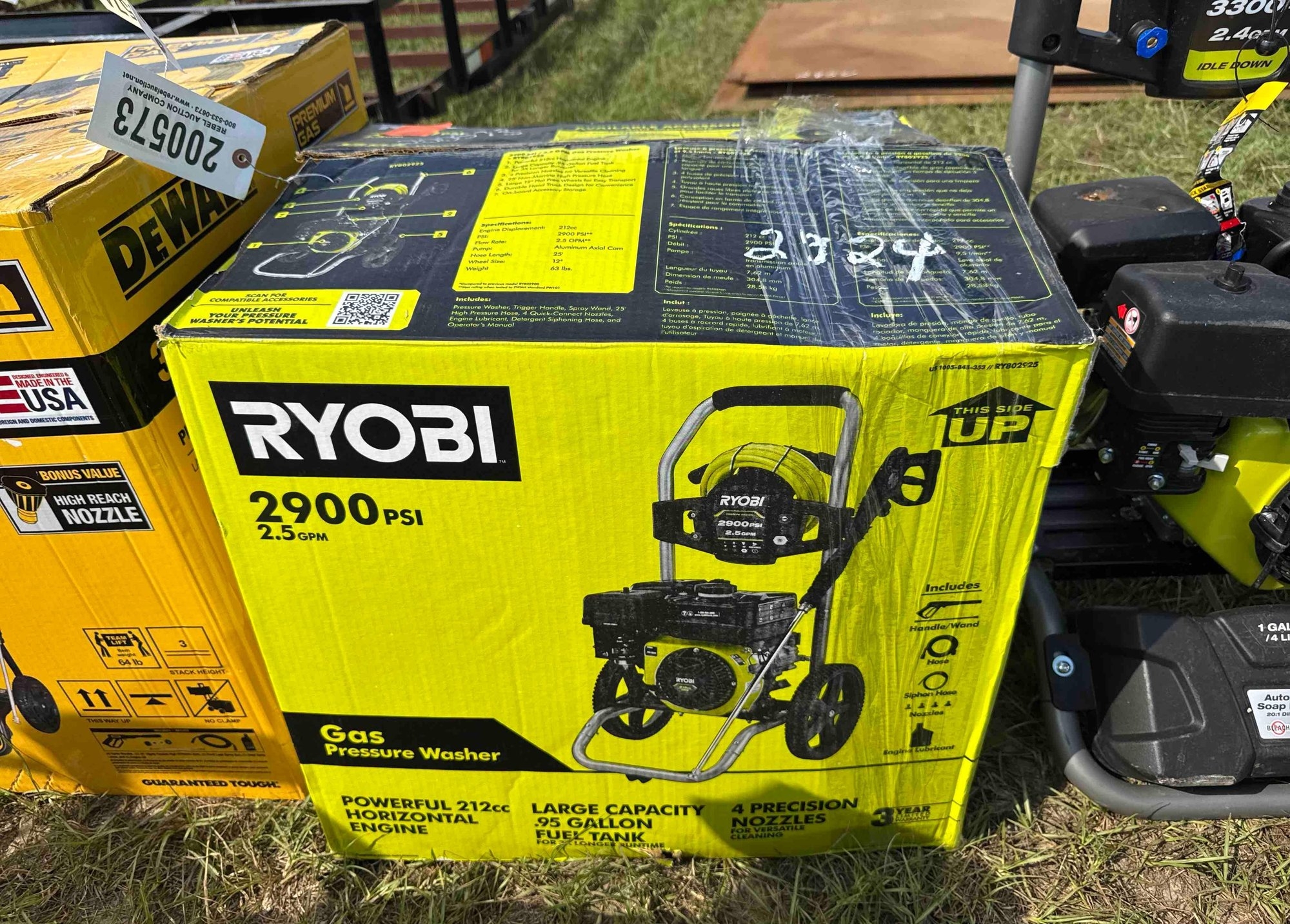 RYOBI 2900 PSI GAS PRESSURE WASHER (A51248)