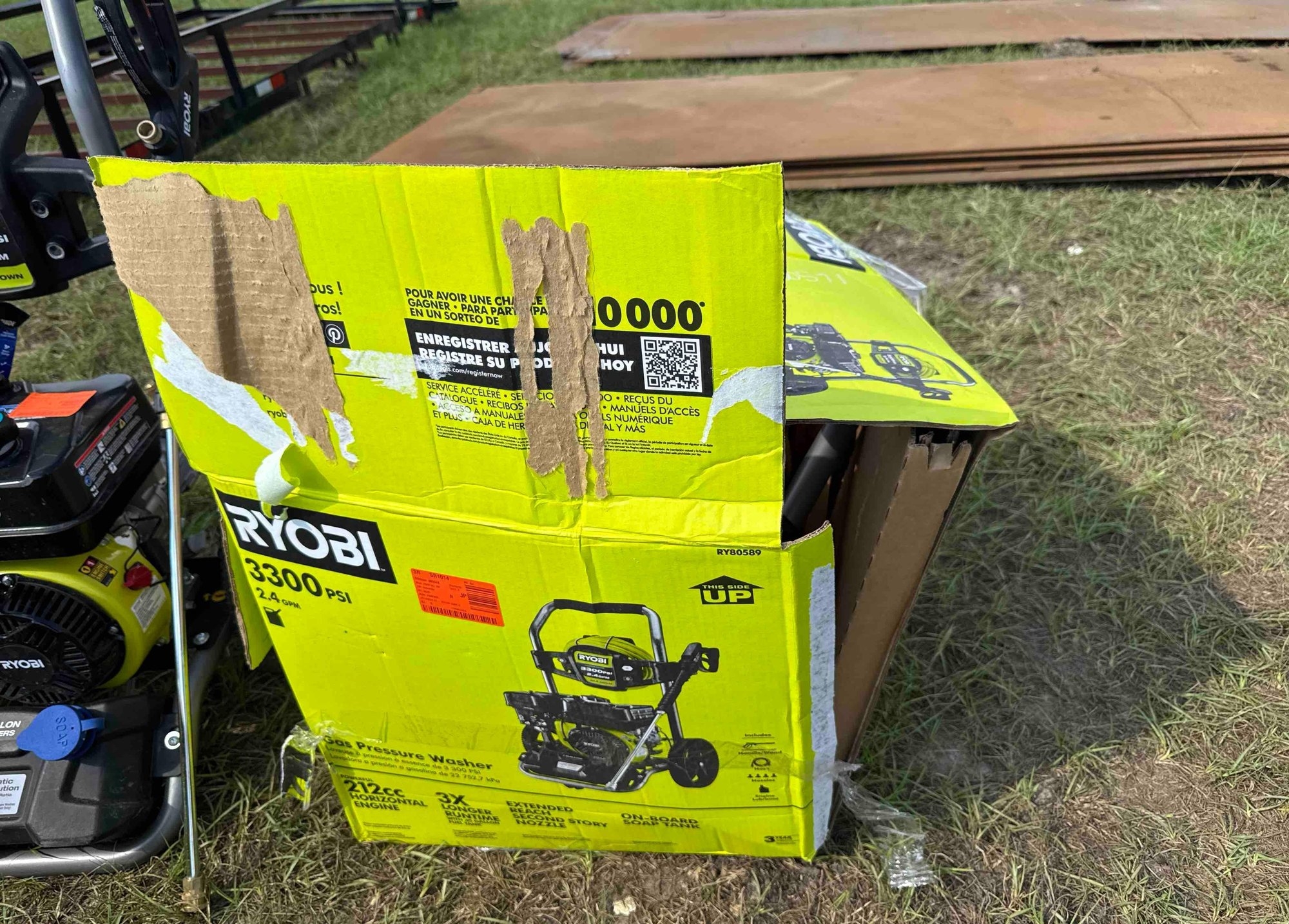 RYOBI 3300 PSI GAS PRESSURE WASHER (A51248)