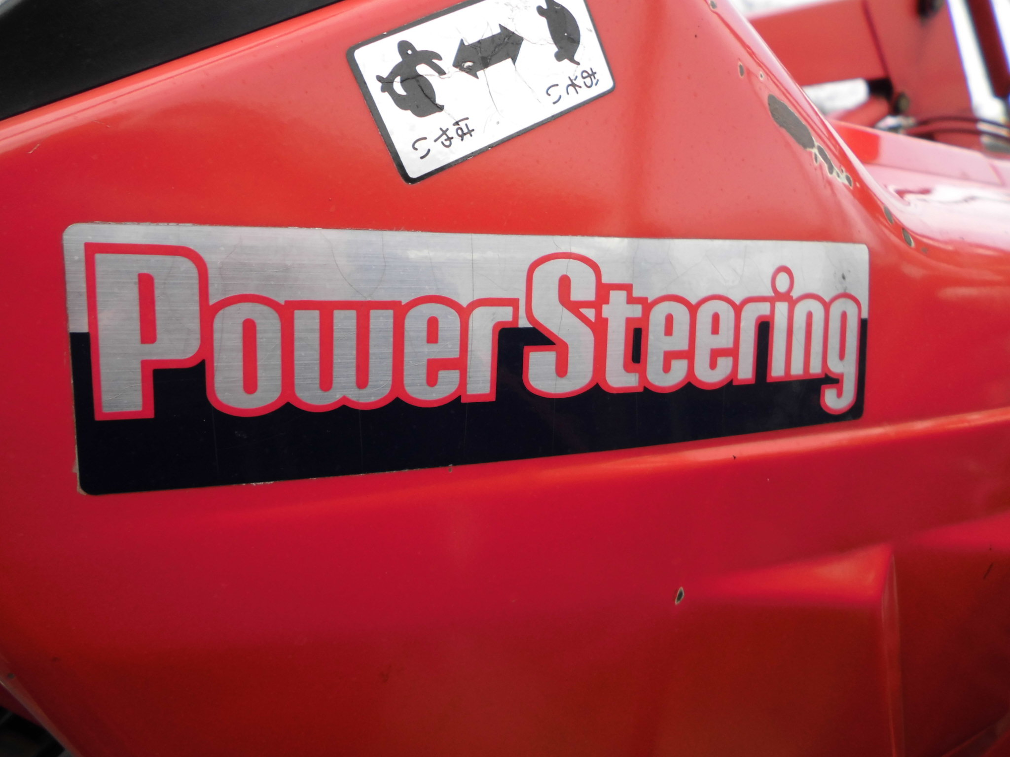 393-yanmar-ym2820d-9641.jpg