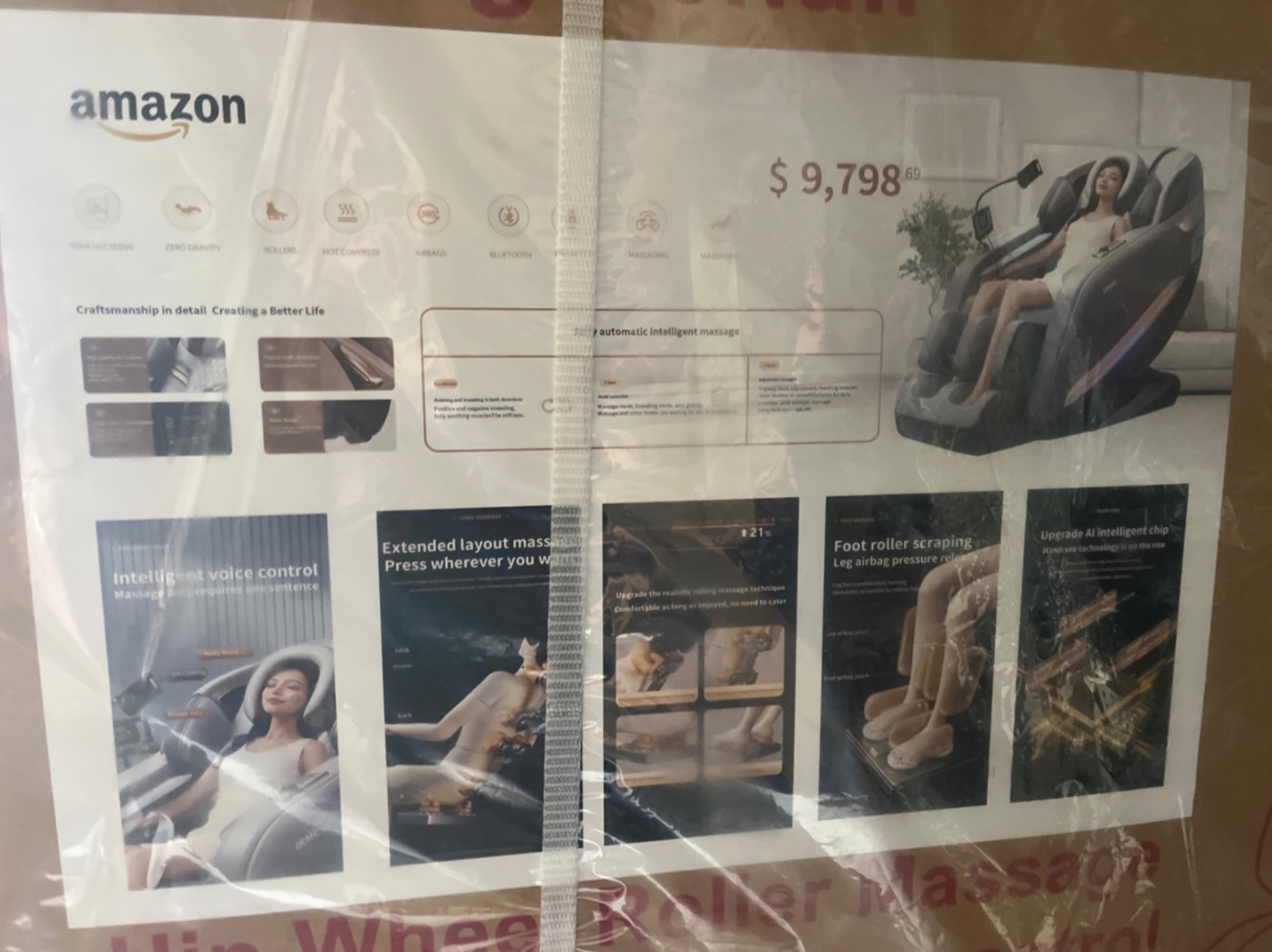 MASSAGE CHAIR (A58214)