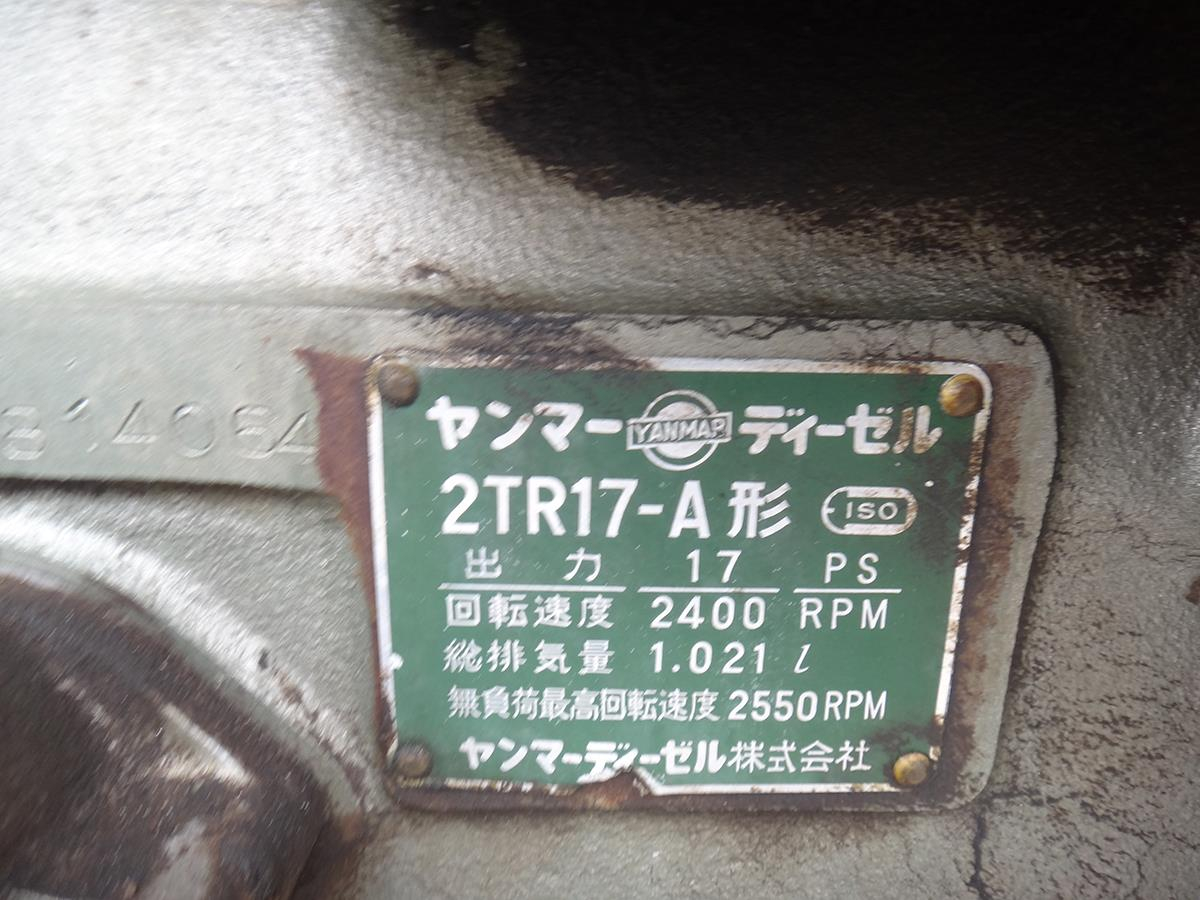 915080136_o.jpg