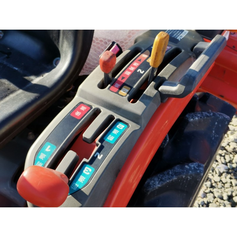 akcija-kubota-gb-15 8.jpg