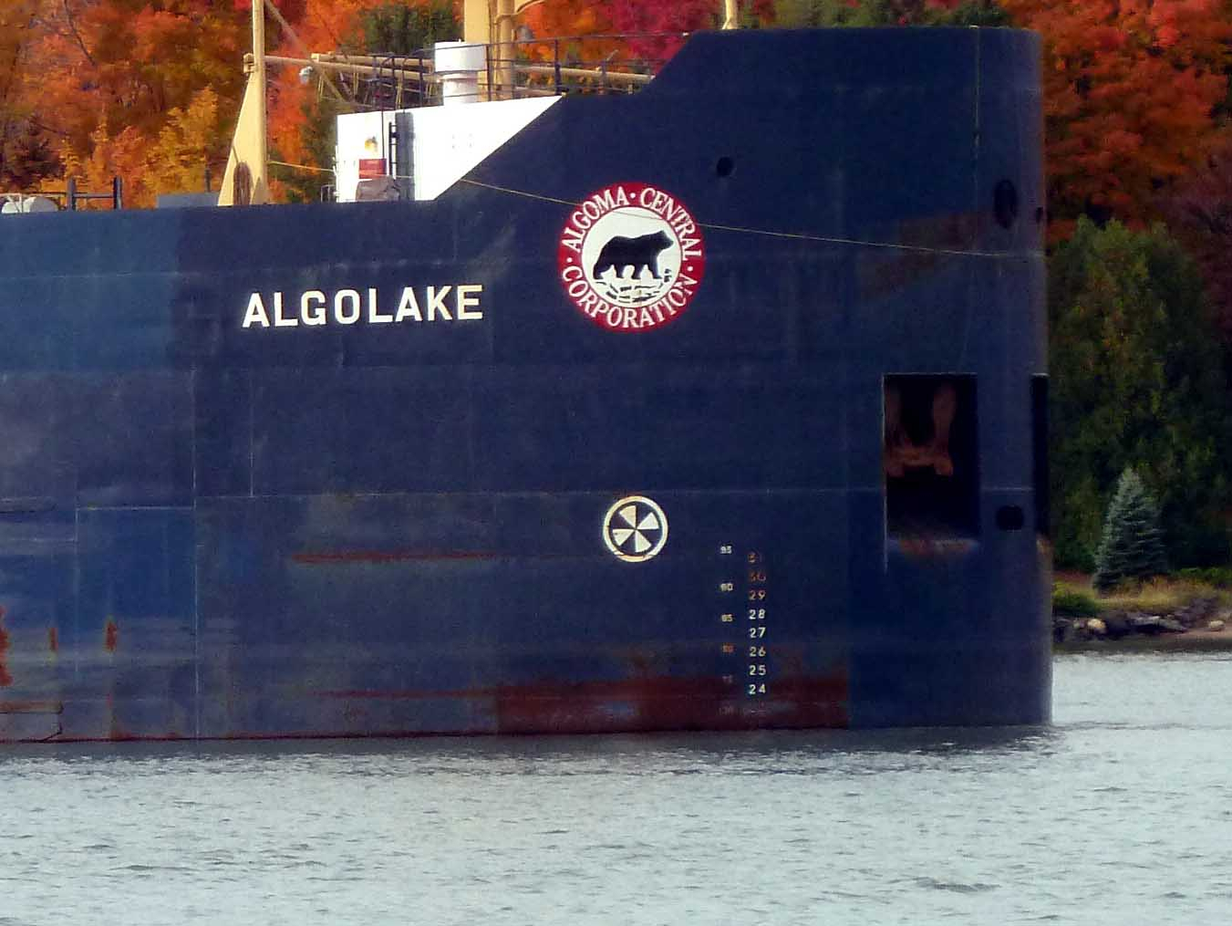 Algolake thruster.jpg