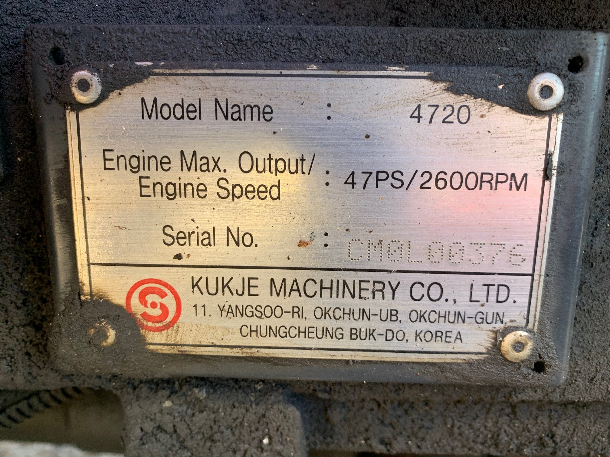 Branson engine plate.jpg
