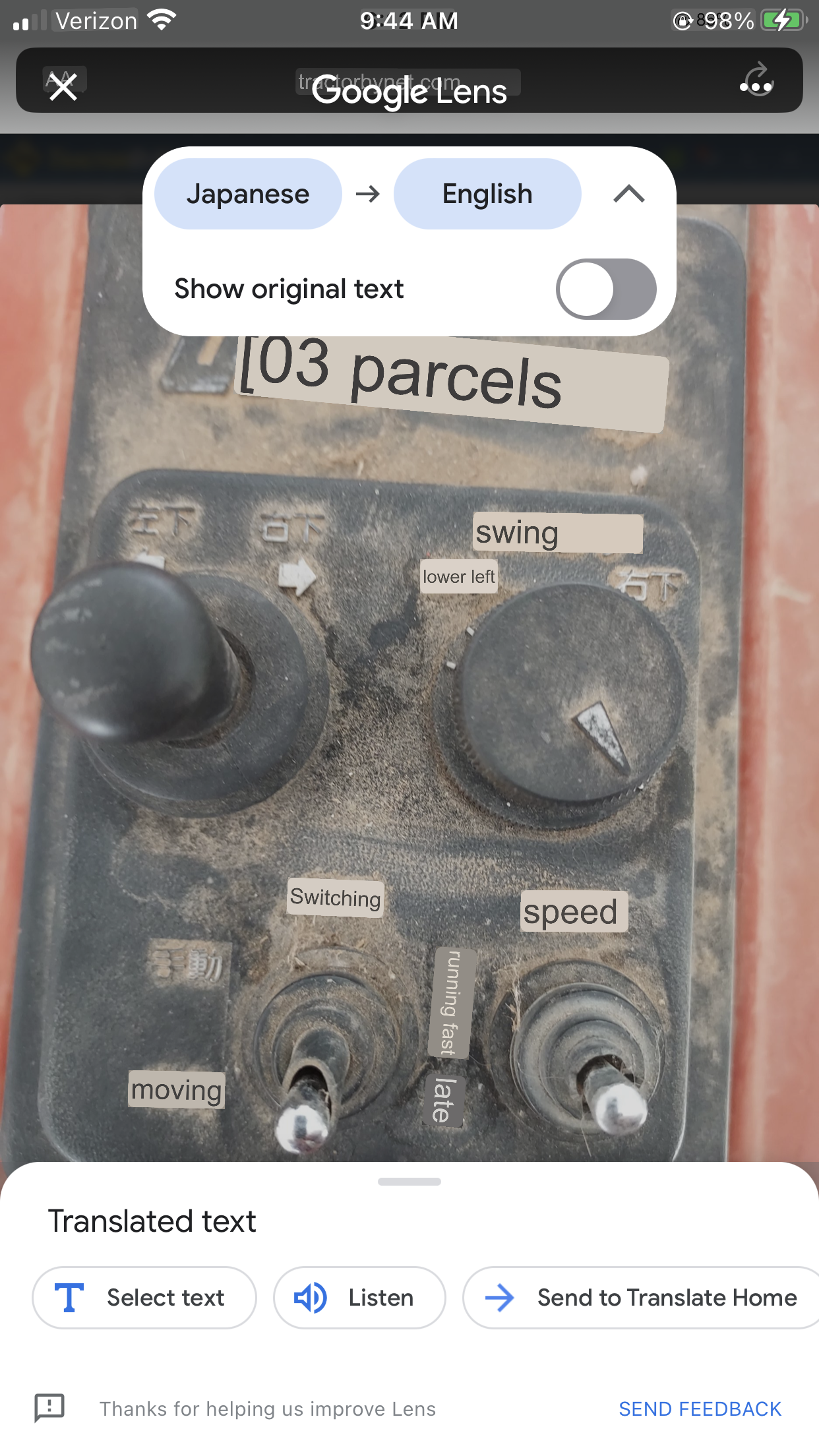 C20352F7-86B8-4F9E-81BF-C5EB9032D17B.png