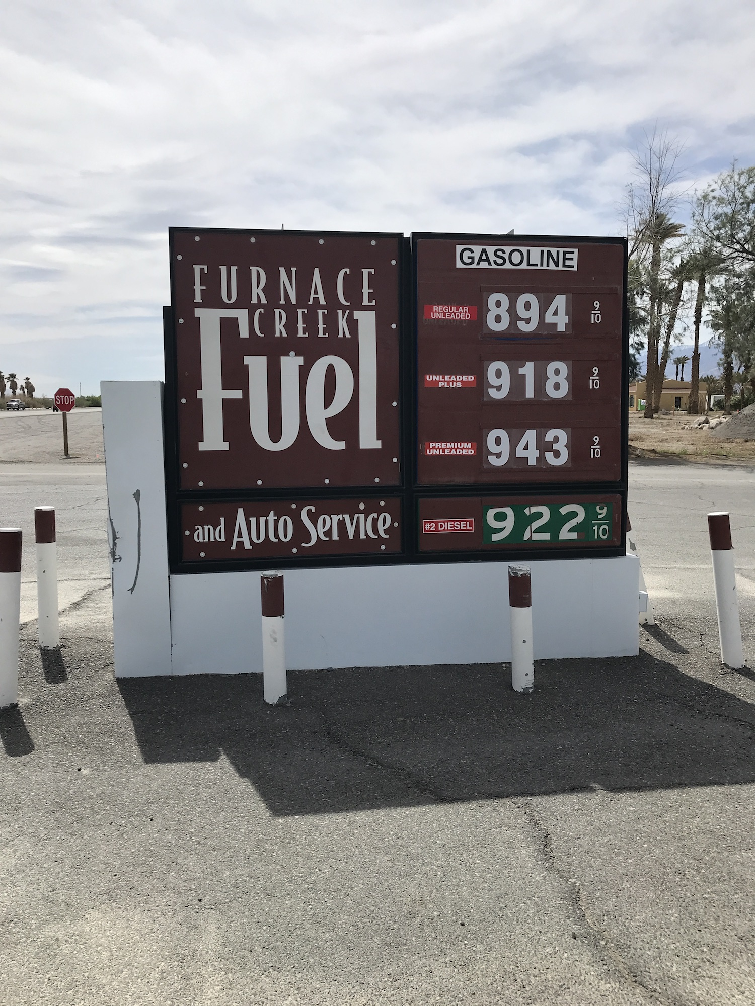 gas price IMG-3131.JPG